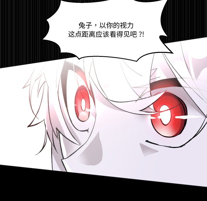 第 39 话34
