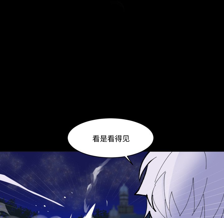 第 39 话35