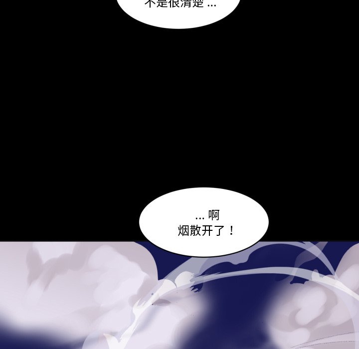 第 39 话38
