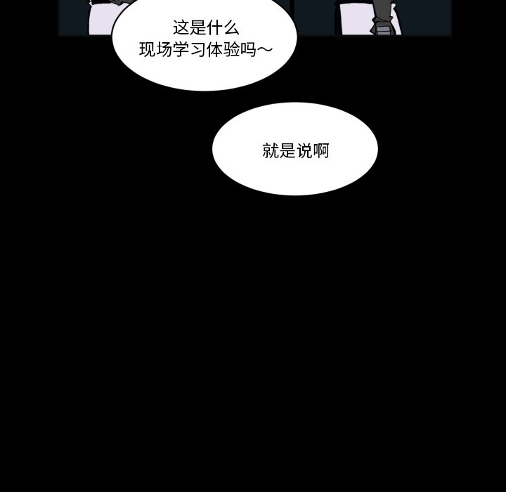 第 39 话4