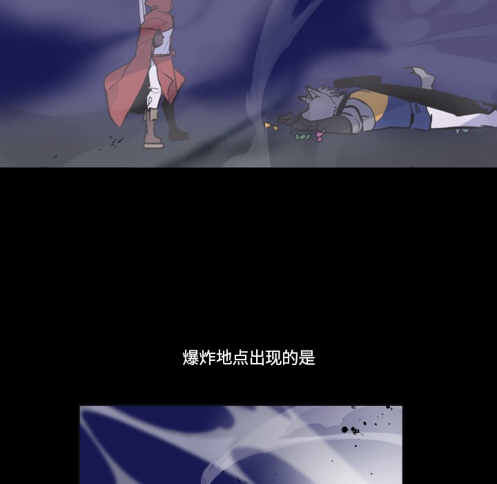 第 39 话40
