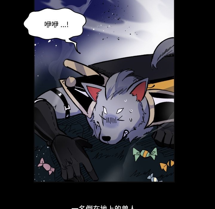 第 39 话41