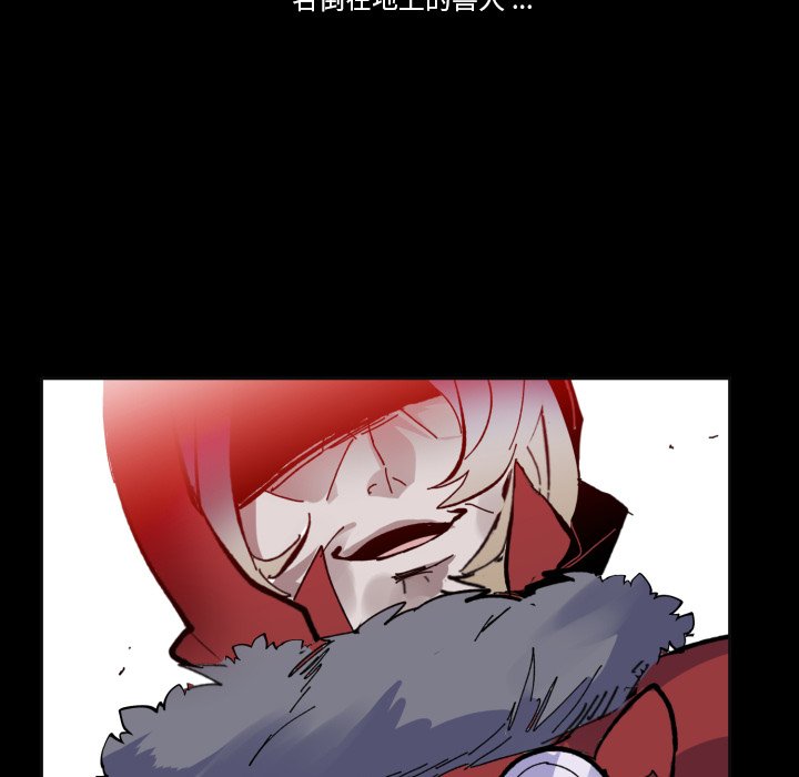 第 39 话42