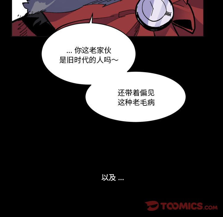 第 39 话43