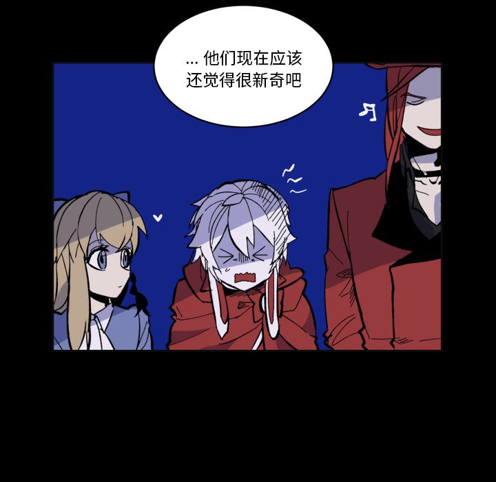 第 39 话5