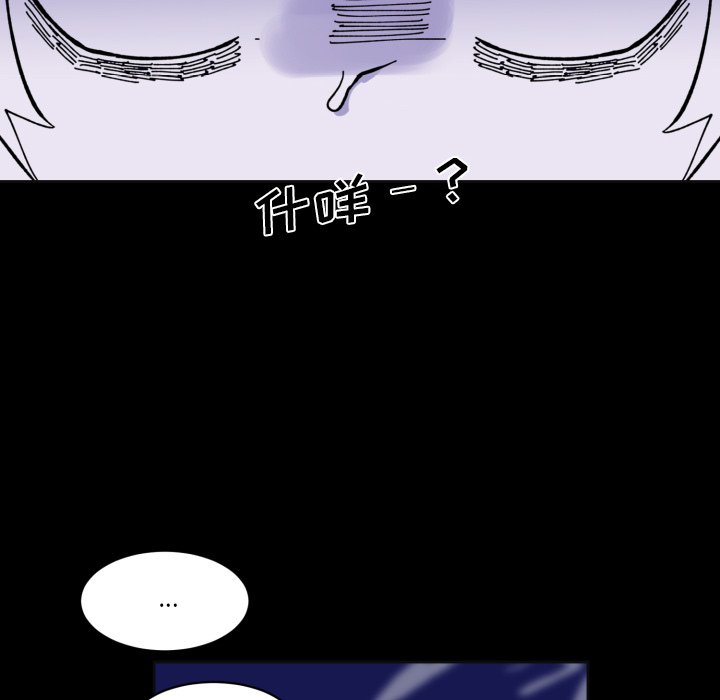 第 39 话55