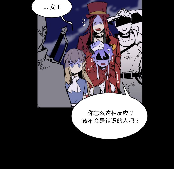 第 39 话56