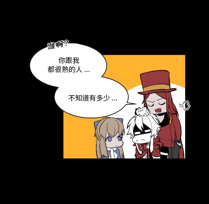 第 39 话58