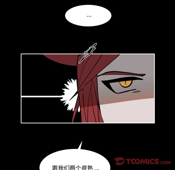 第 39 话59