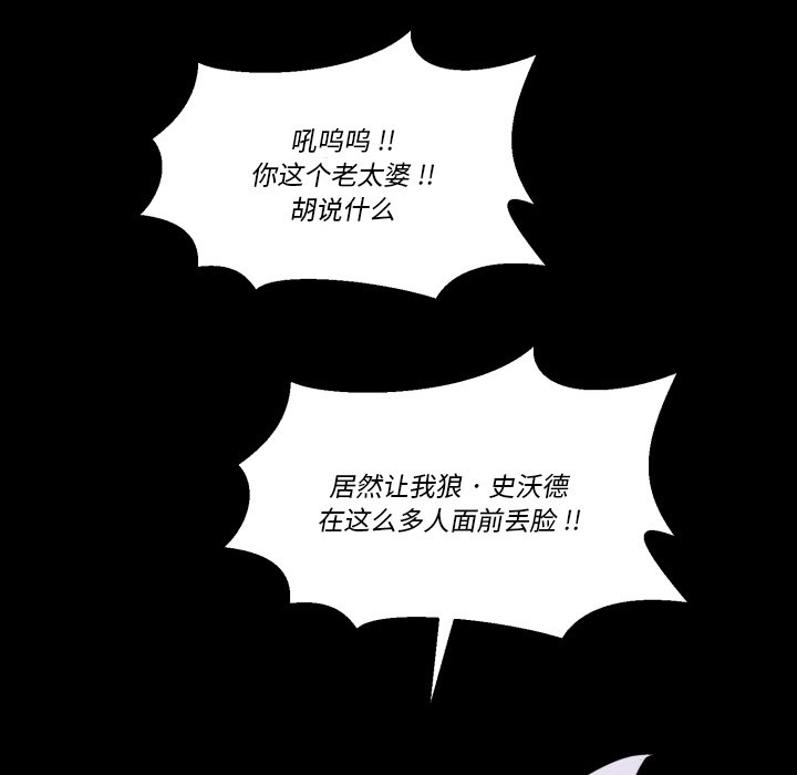 第 39 话63