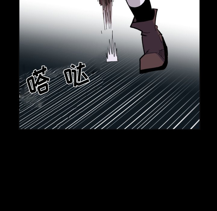 第 39 话70