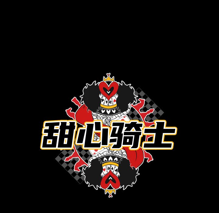 第 39 话8