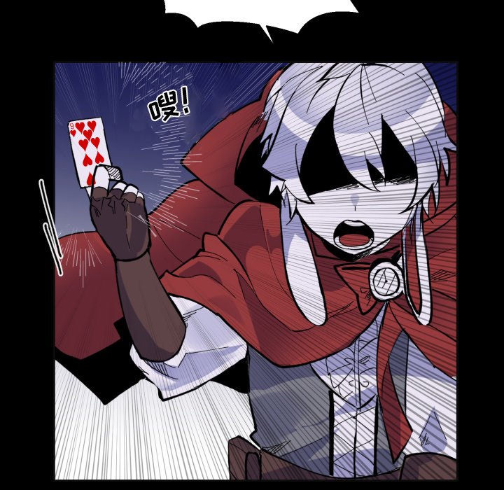 第 39 话81