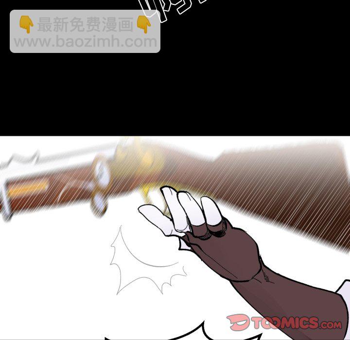 第 39 话83