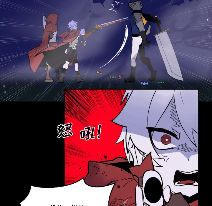 第 39 话85