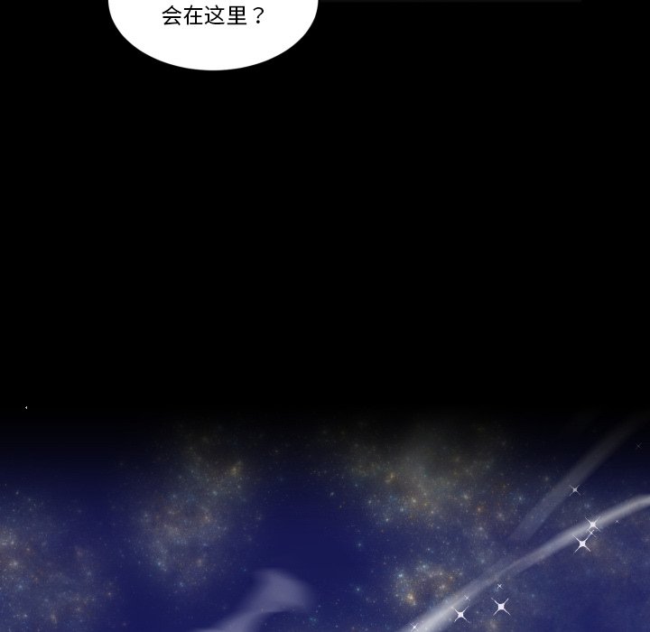 第 39 话90