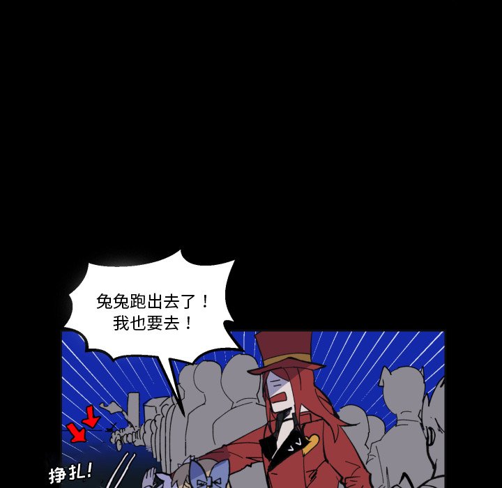 第 39 话94