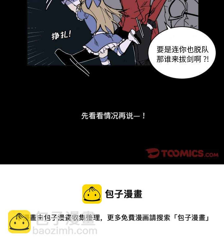 第 39 话95