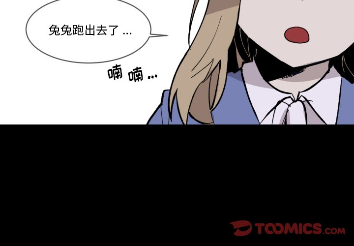 第 40 话1