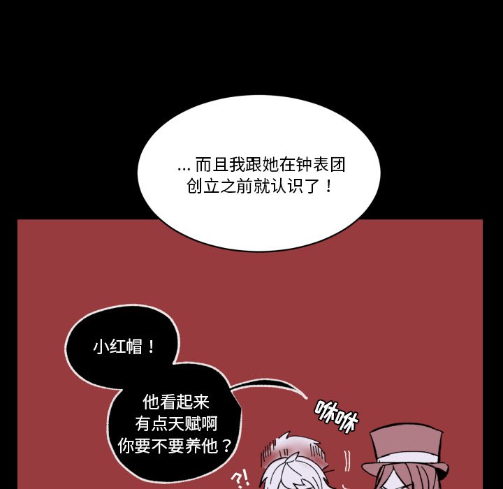 第 40 话10