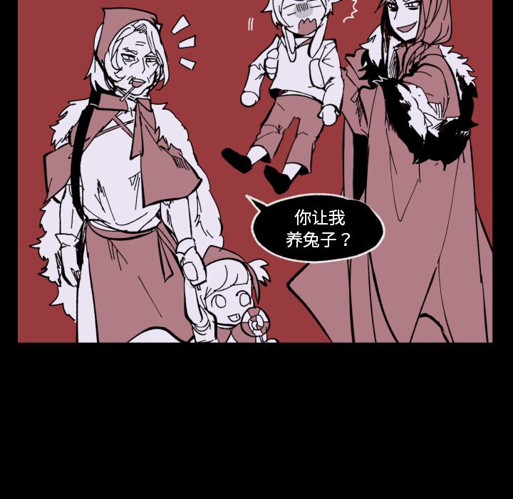 第 40 话11