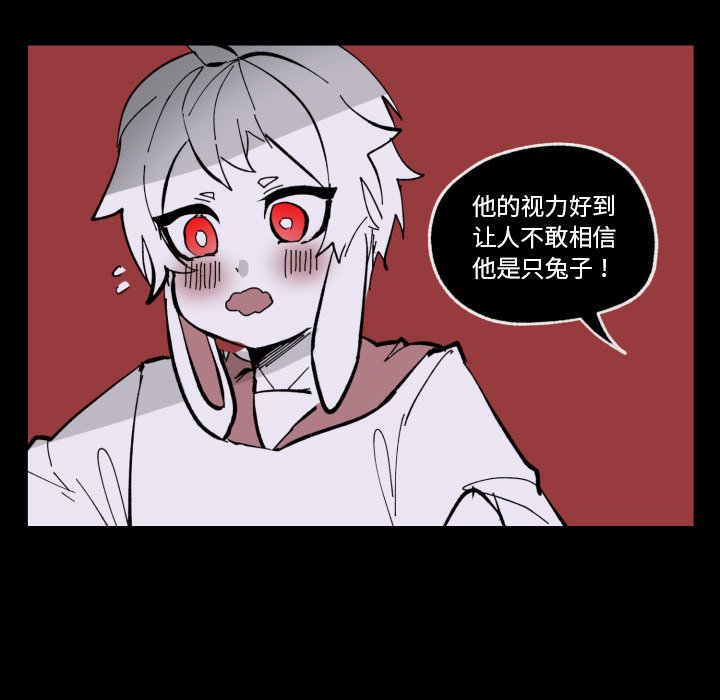 第 40 话12