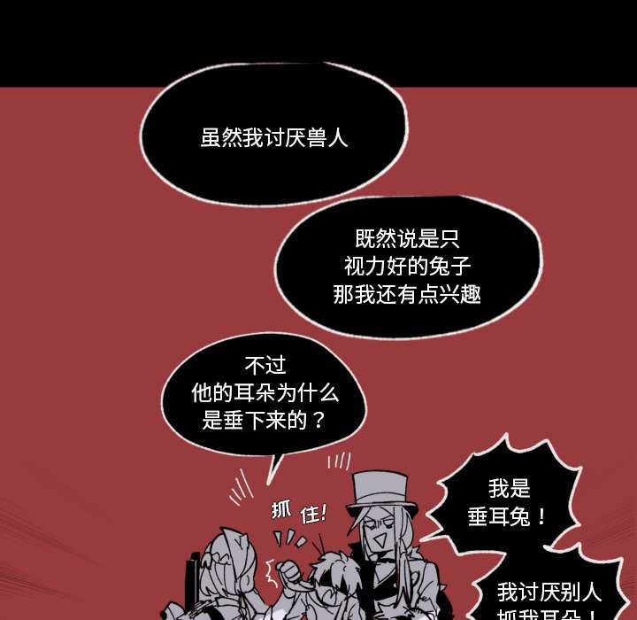 第 40 话14