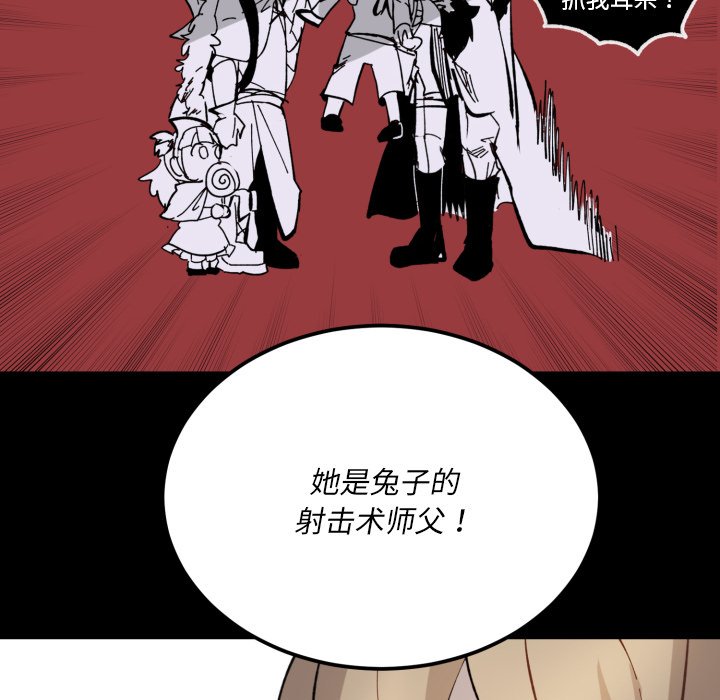 第 40 话15