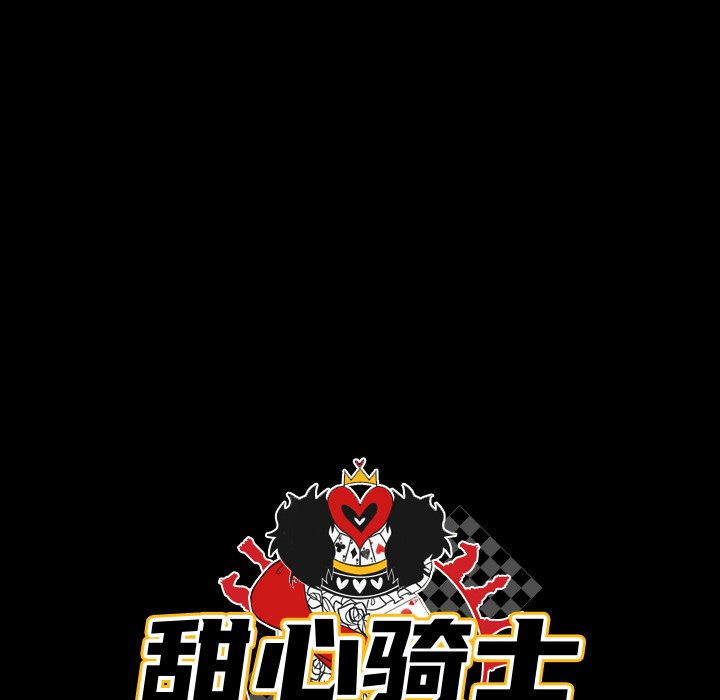 第 40 话17