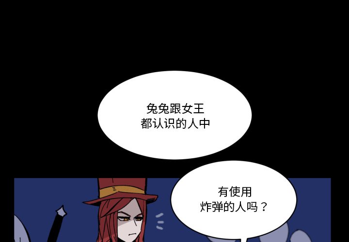 第 40 话2