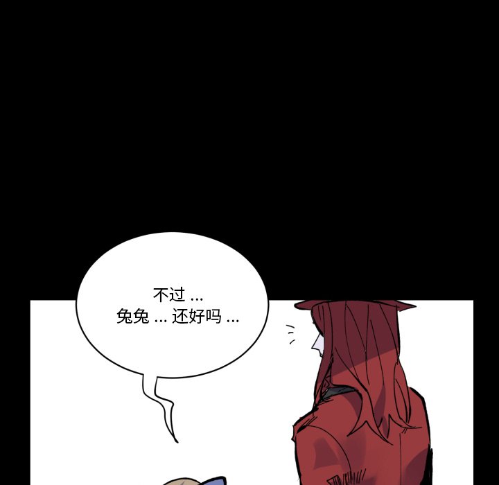 第 40 话20