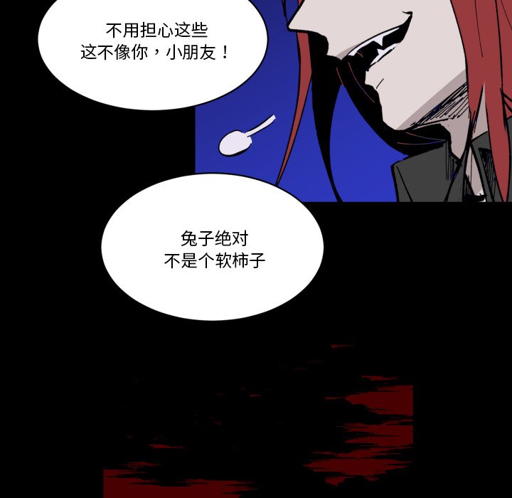 第 40 话22