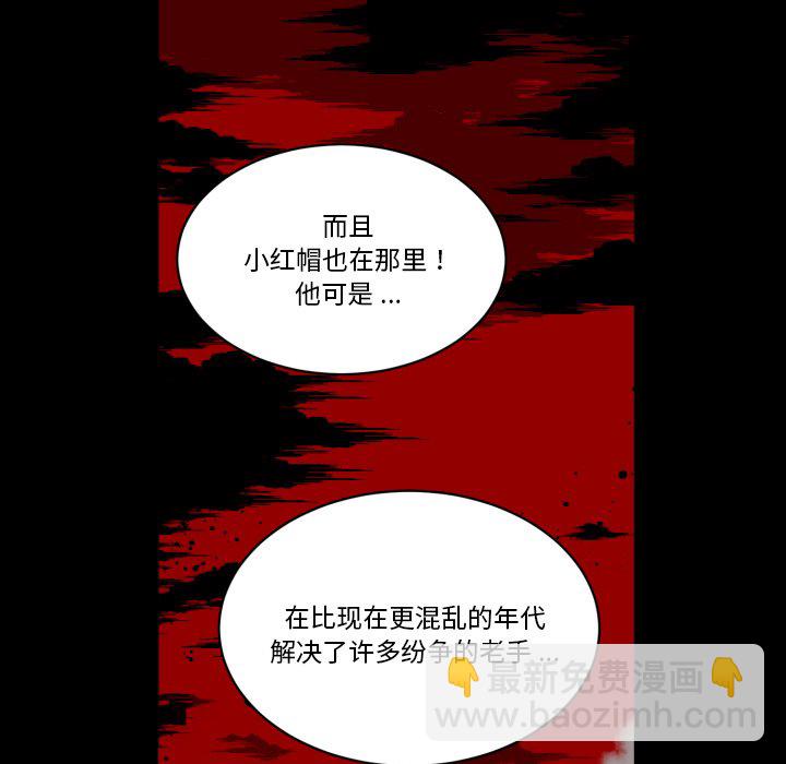 第 40 话23