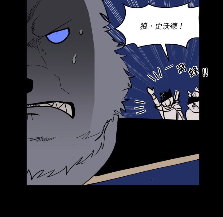 第 40 话29