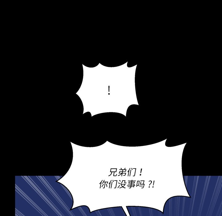 第 40 话30