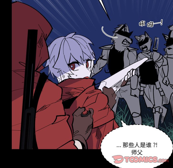 第 40 话31