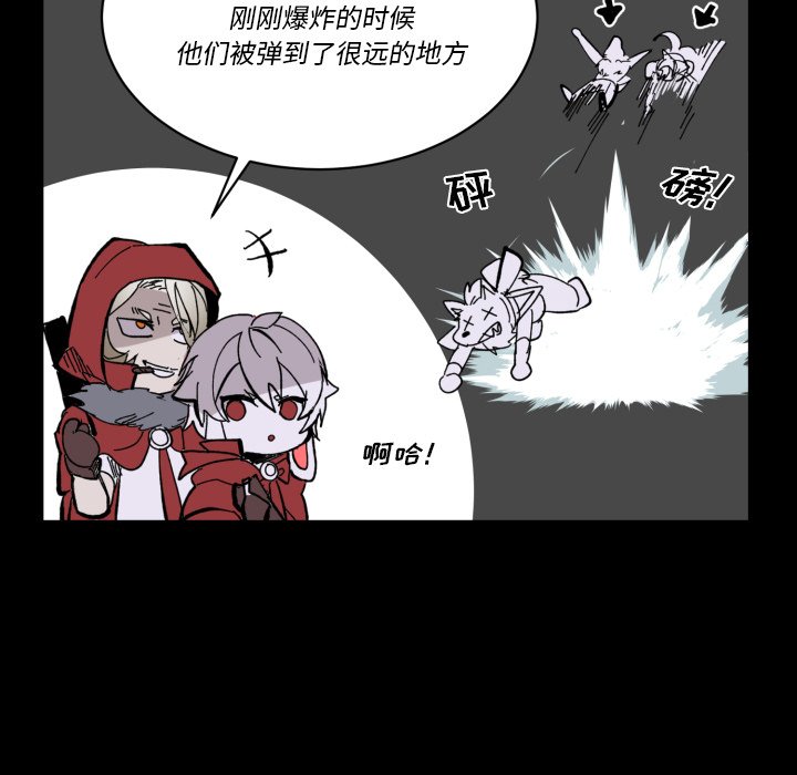第 40 话33