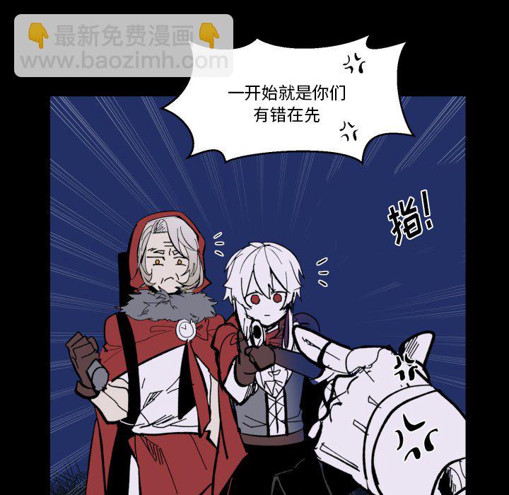 第 40 话35