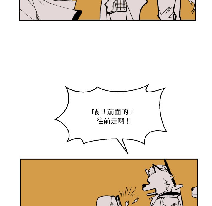 第 40 话38