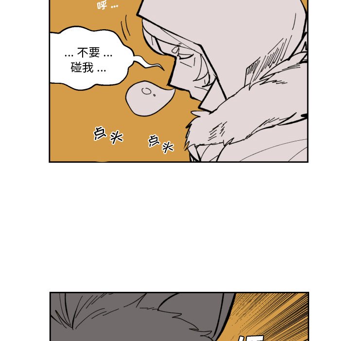 第 40 话40