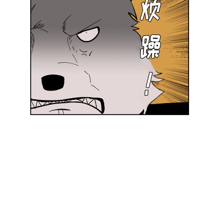 第 40 话41
