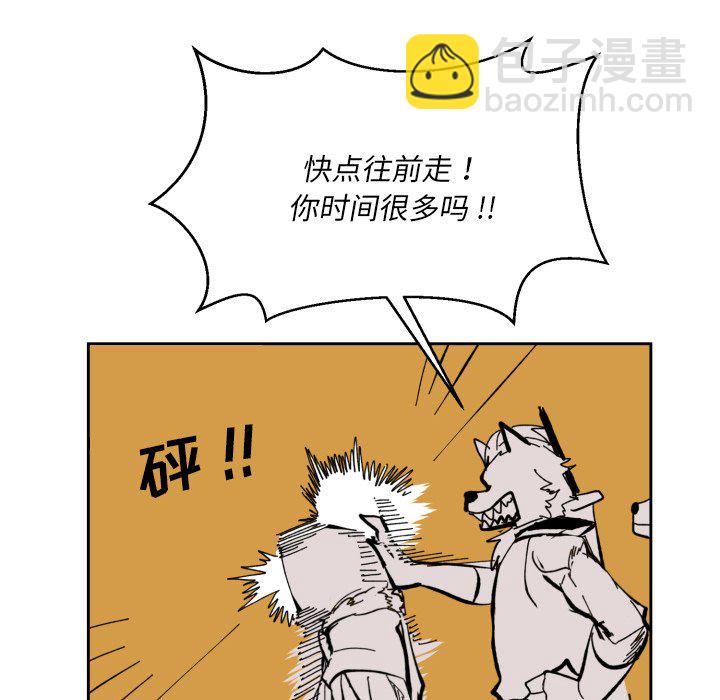 第 40 话42