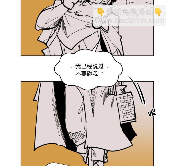 第 40 话44