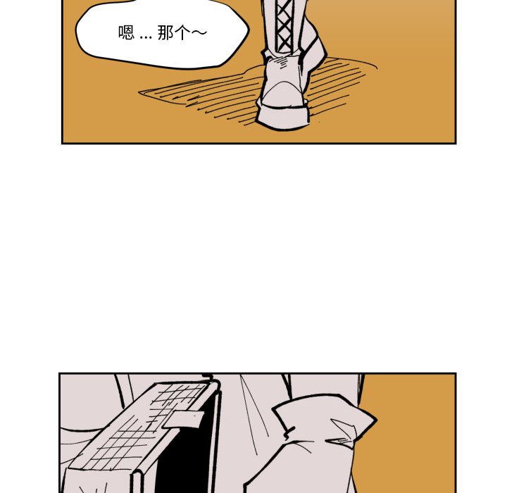 第 40 话45