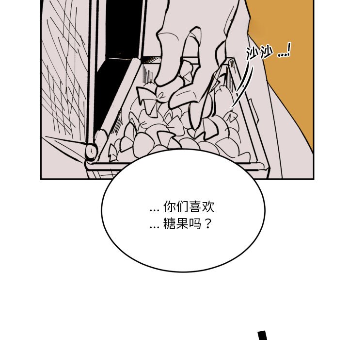 第 40 话46