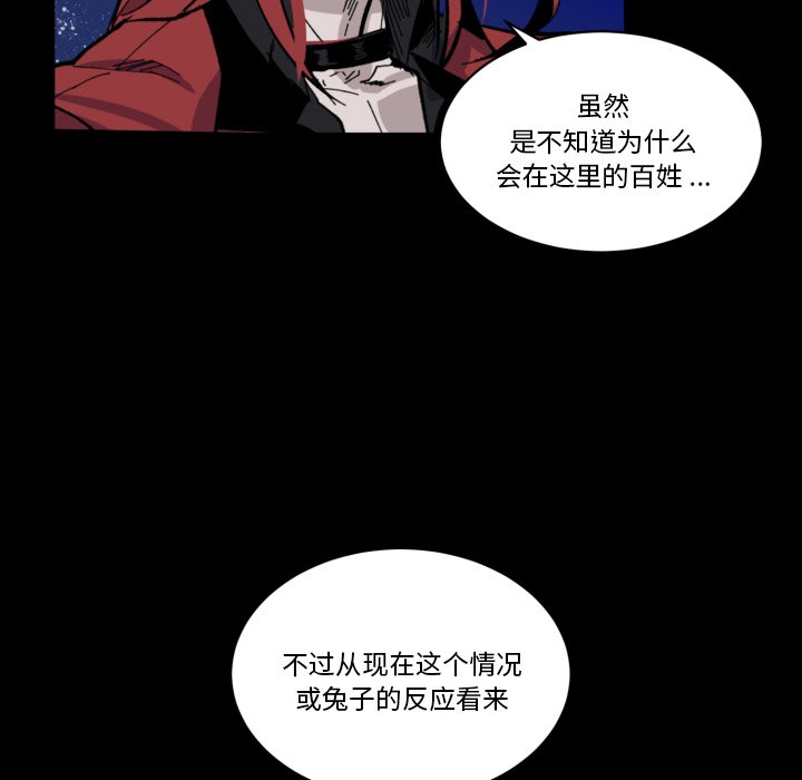 第 40 话5