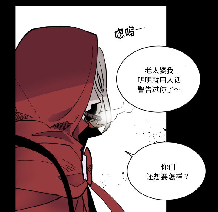 第 40 话55