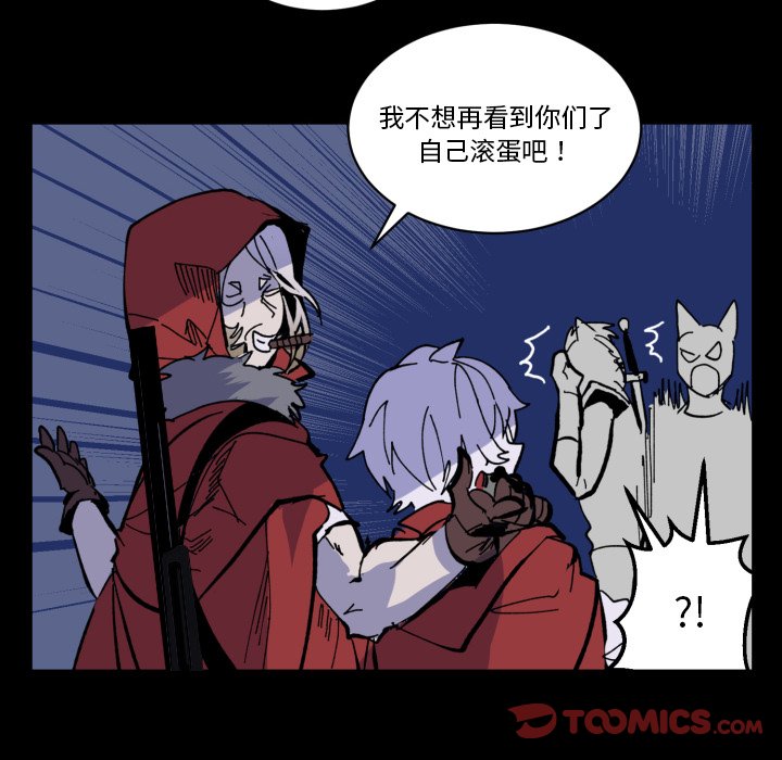第 40 话59