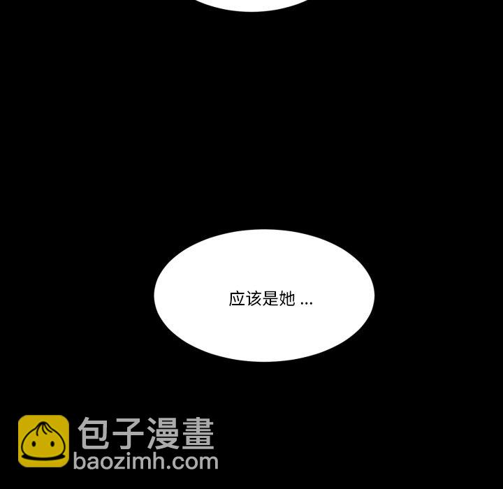 第 40 话6