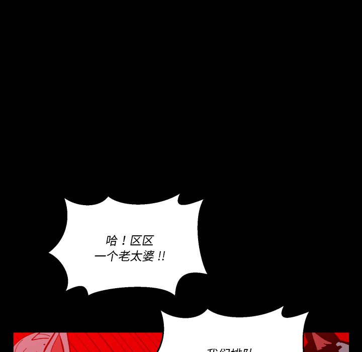 第 40 话60